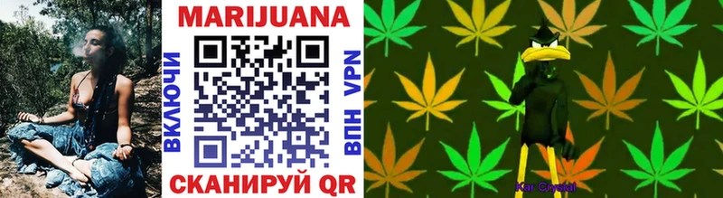 Бошки Шишки THC 21%  OMG зеркало  Новоуральск 